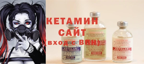 ECSTASY Заволжск