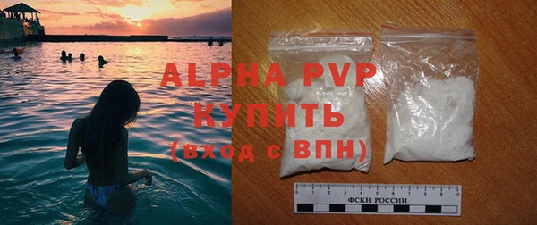 ECSTASY Заволжск