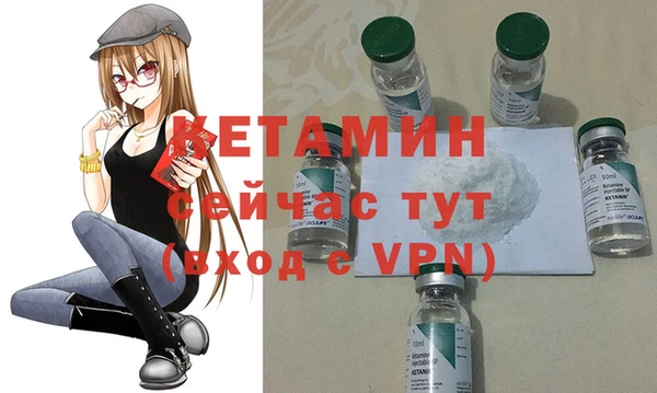 тгк Заводоуковск