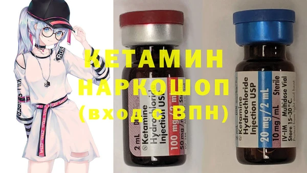 тгк Заводоуковск